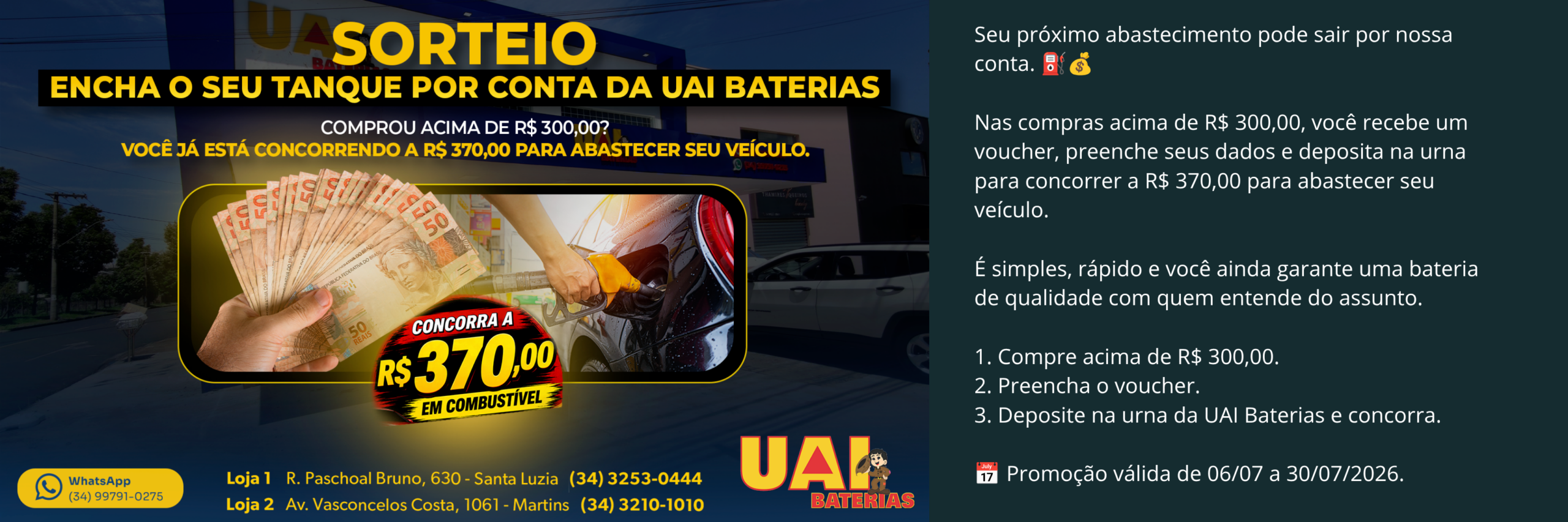 BANNER UAI BATERIAS
